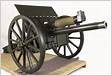 The British 18 Pounder Field Gun